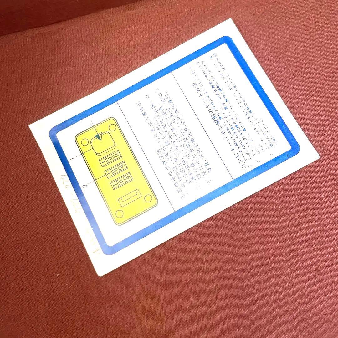 本革 レザー アンティークトランク キャリーバッグ アタッシュケース ビンテー