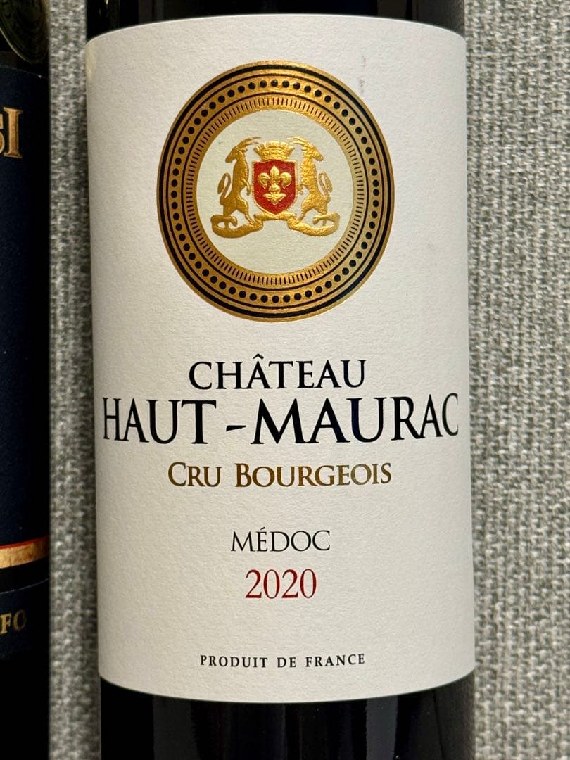 赤ワインセット：Avignonesi & Château Haut-Maurac
