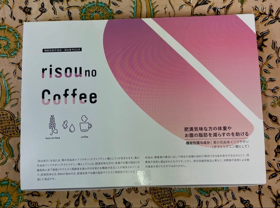 りそうのコーヒー coffee & risounoomatcha late