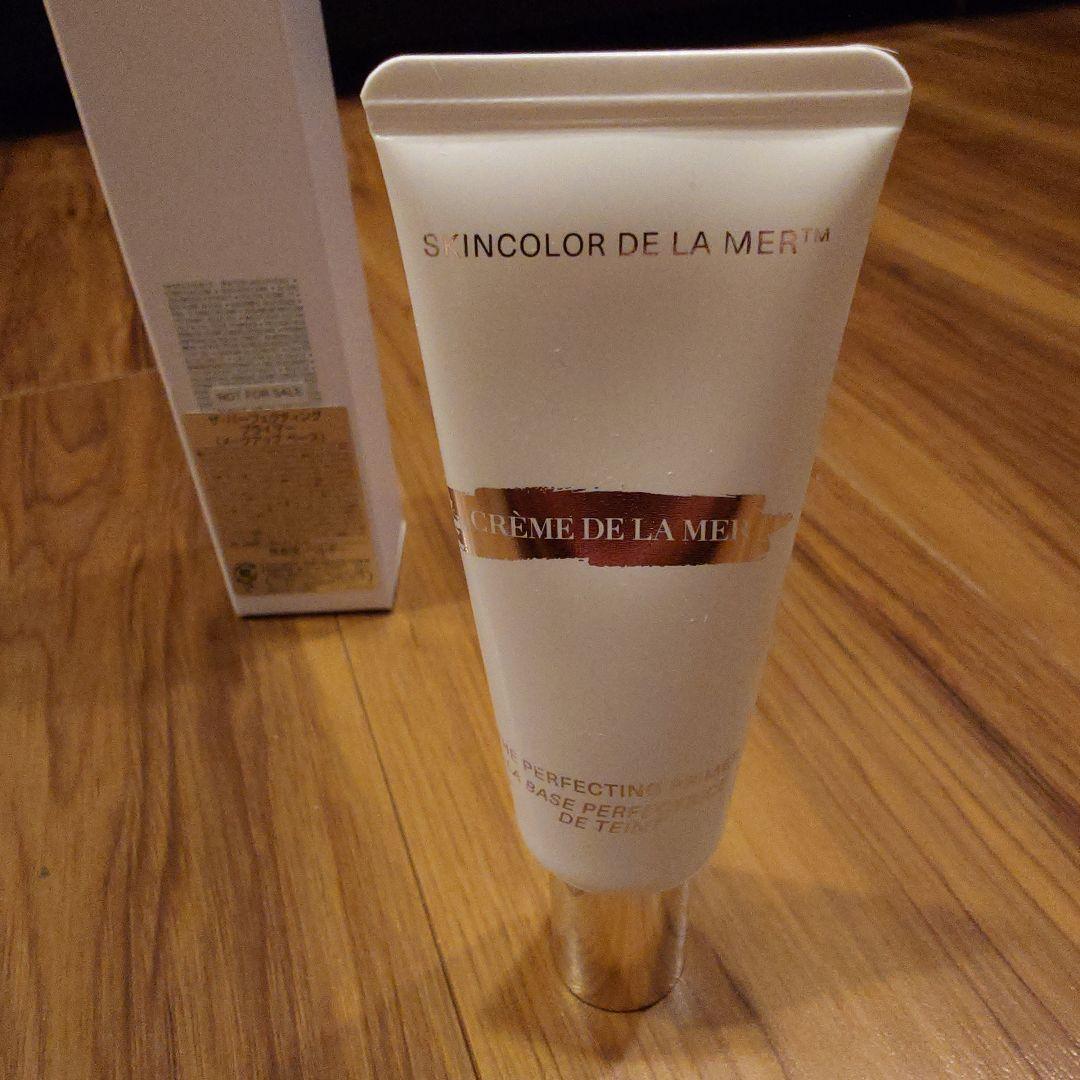 化粧下地 LA MER THE PERFECTING PRIMER 40ml