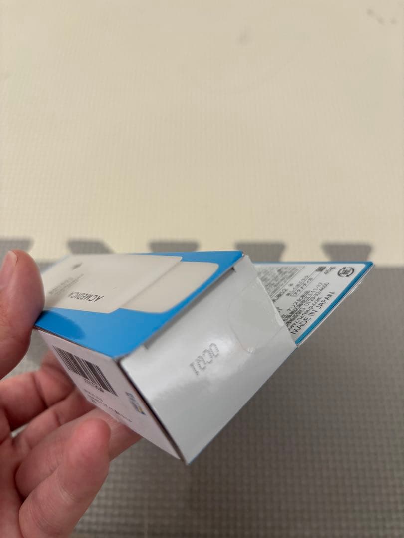 ACMEDICA 日焼け止めミルク SPF50+ PA++++ 45g 18個売