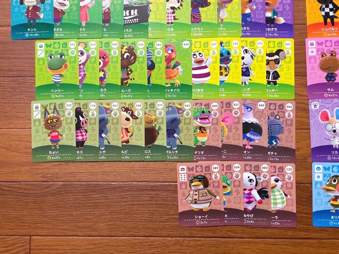［値段交渉歓迎！］ あつ森 amiiboカード まとめ売り 全95枚