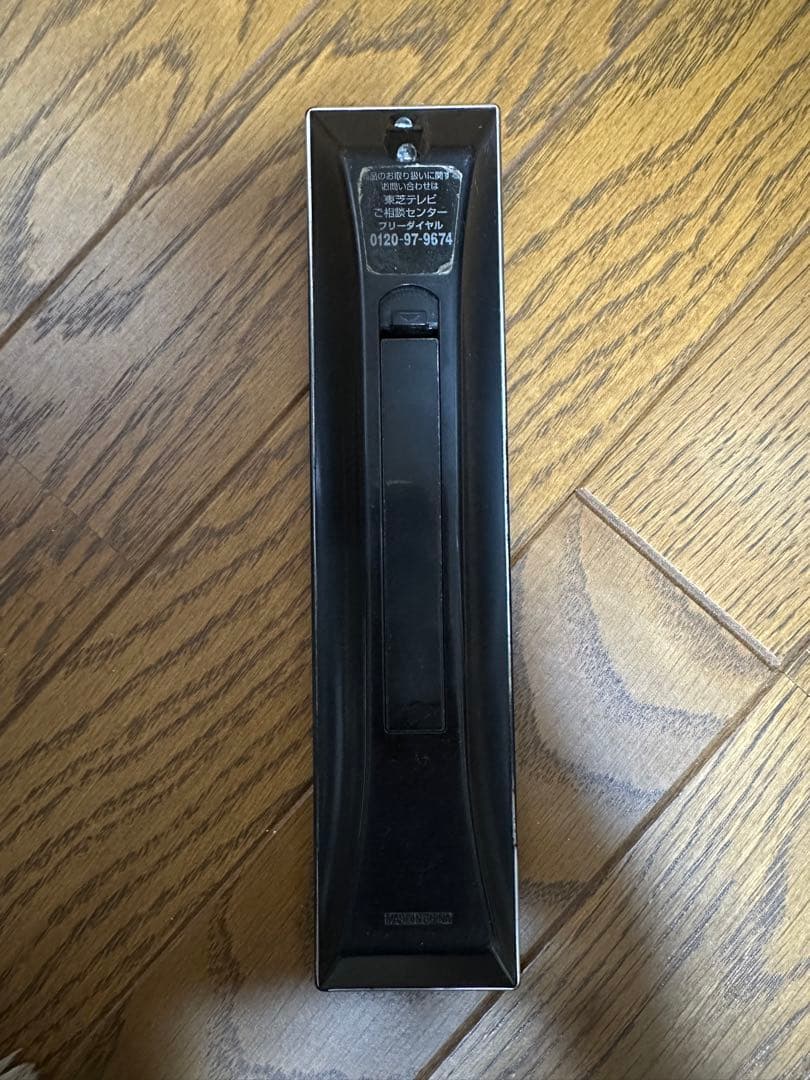 TOSHIBA REGZA 37Z8000 液晶テレビ 37インチ