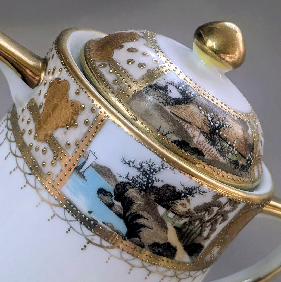 大銘品　里帰り オールドニッポン金彩白釉盛梅花葡萄紋湖畔風景図 　シュガーポット