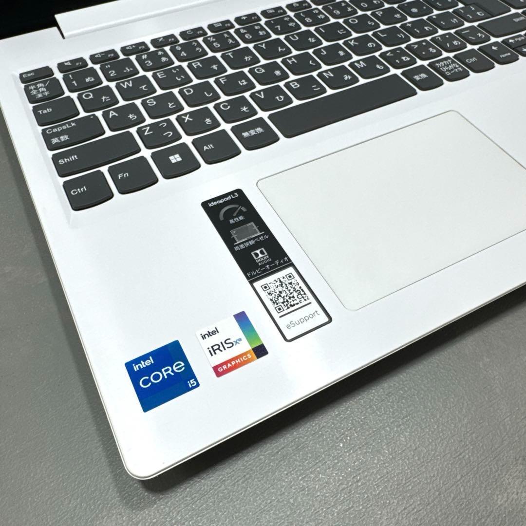 【極上品】レノボブリザードホワイト☘11世代i5☘NVMe256+1TB