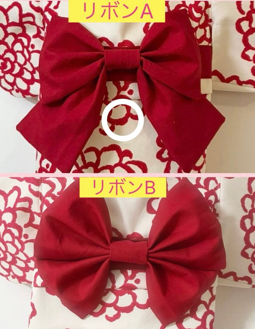 サクちゃん ①