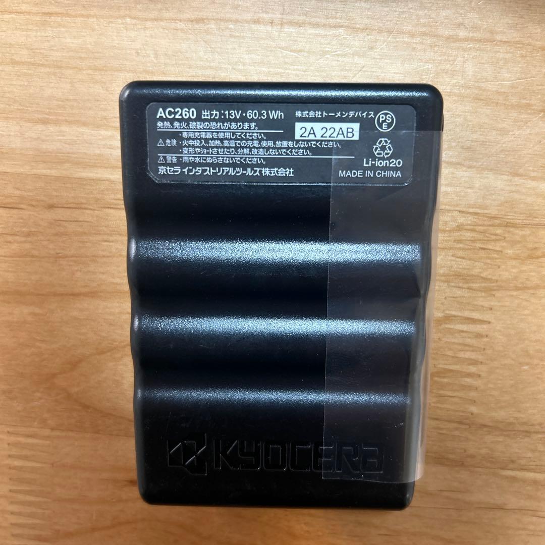 バートル(BURTLE) 空調服 エアークラフト ファン バッテリー 13V