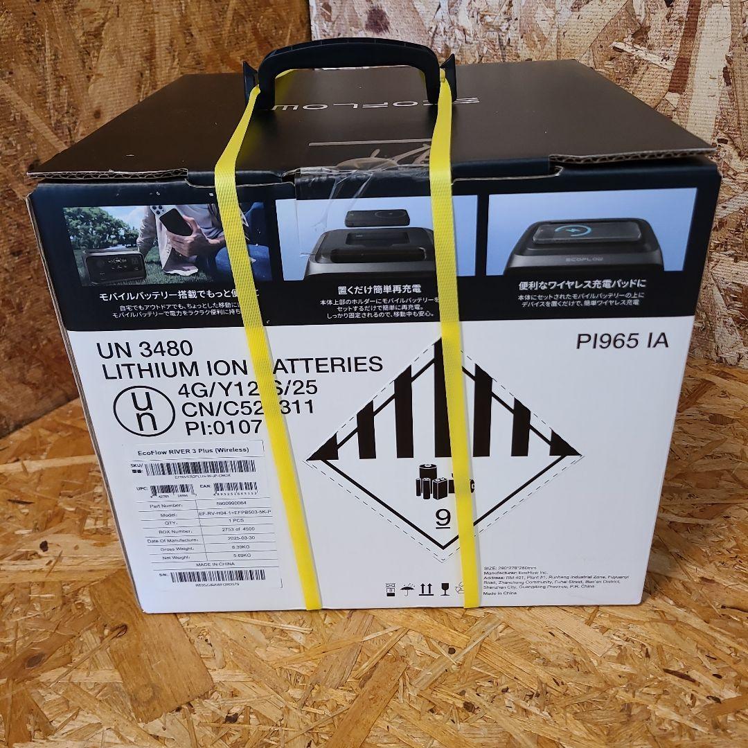 ECOFLOW  3 PLUS 未開封