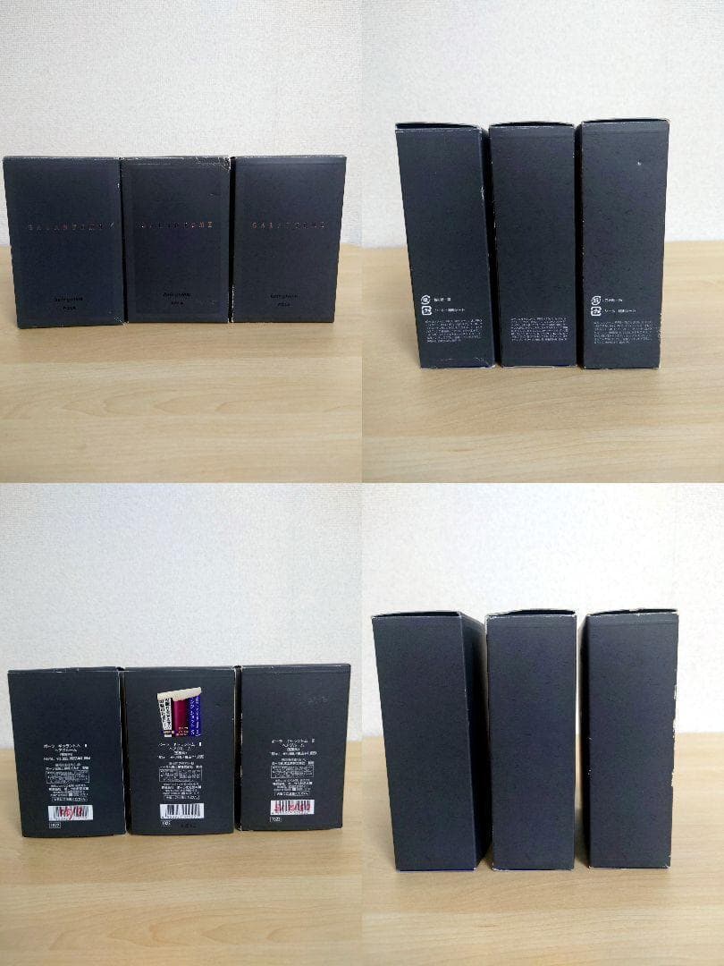 【即購入OK】POLA・メナード メンズコスメ豪華8点セット まとめ売り