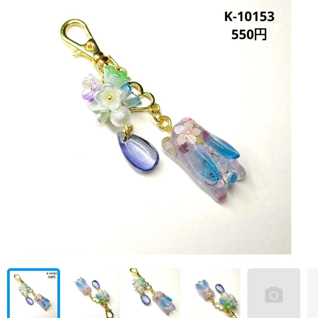 Askari様★専用商品★