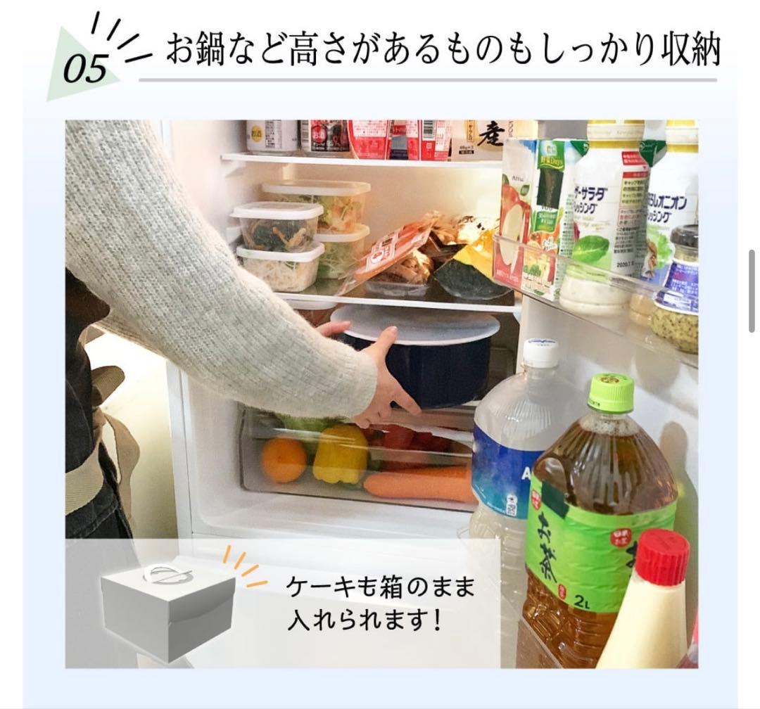 美品　冷蔵庫 157L MAXZEN 2024年製 2ドア冷凍冷蔵庫 ブラック