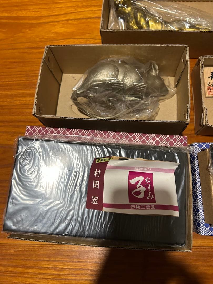 【3点セット‼️】村田宏 金属製 ネズミ 牛 虎 干支置物 インテリア 日展作家