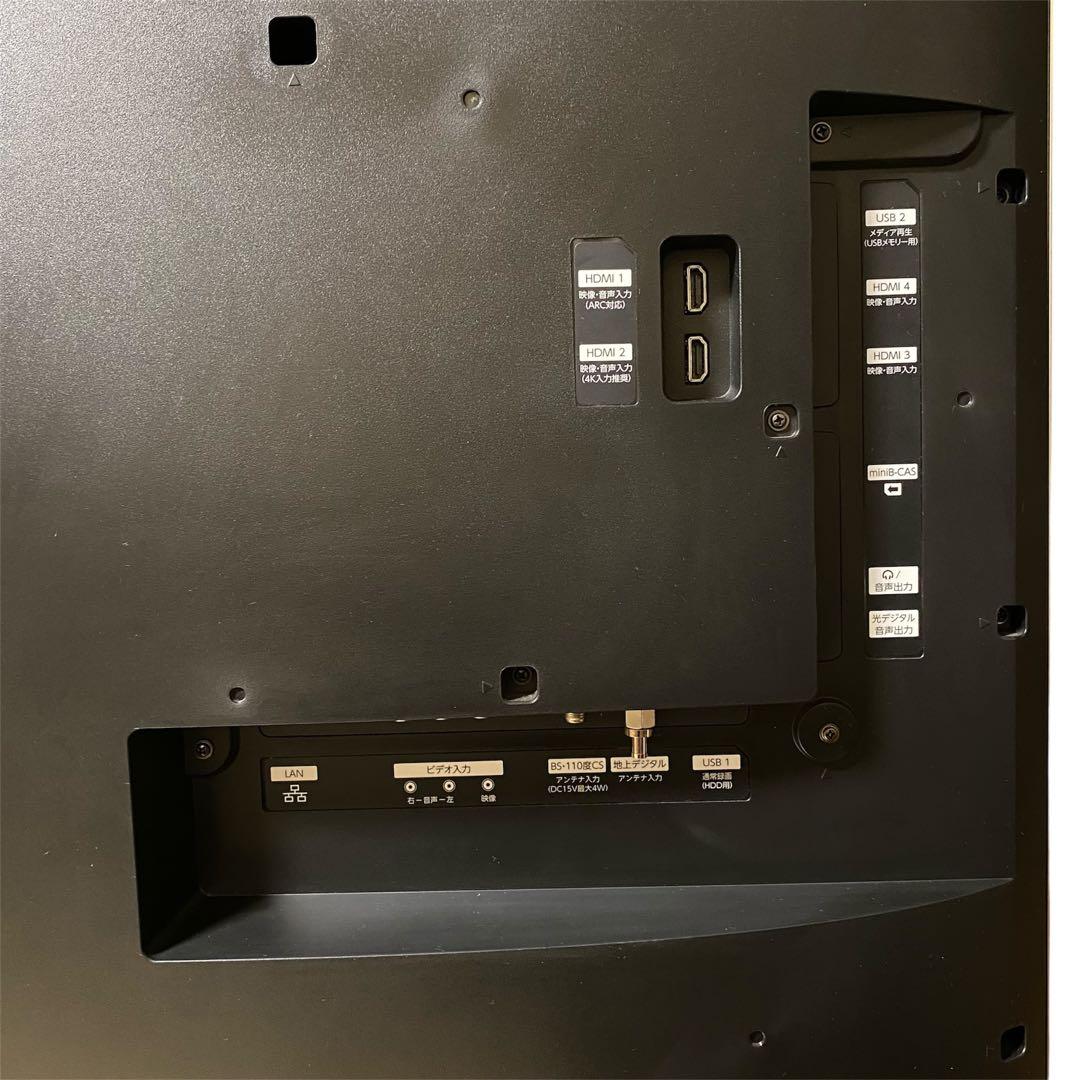 【美品】フナイ 液晶テレビ 4K 49V型 FL-49UD4100 録画機能付き