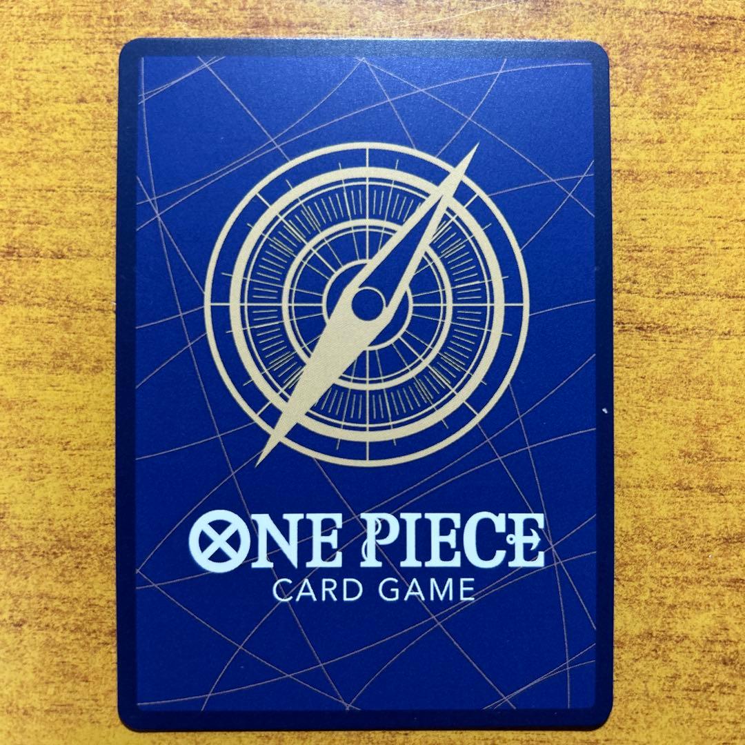 ONE PIECE カードゲーム クロ 7000
