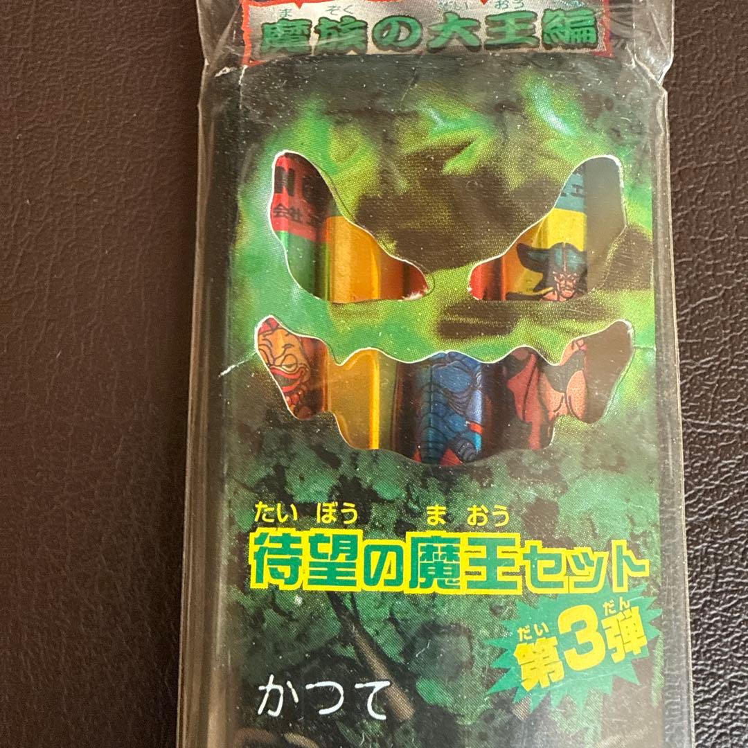 ■ドラゴンクエスト バトエンG 魔族の大王編 鉛筆えんぴつ HB4本■