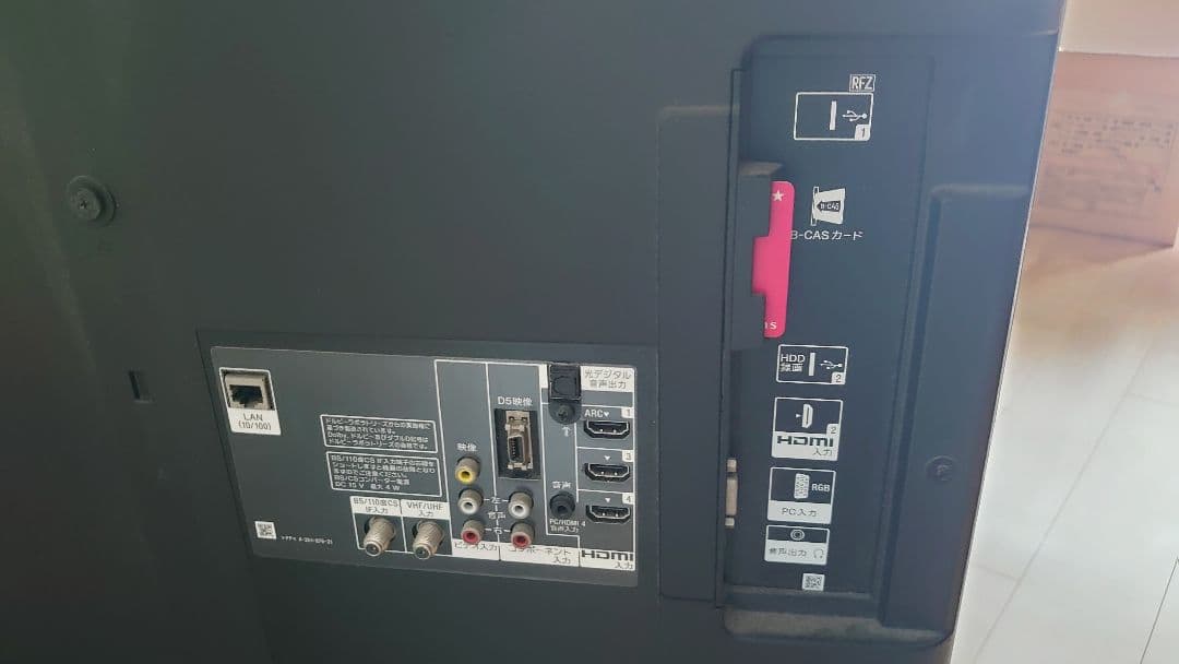 SONY BRAVIA 40型液晶テレビ