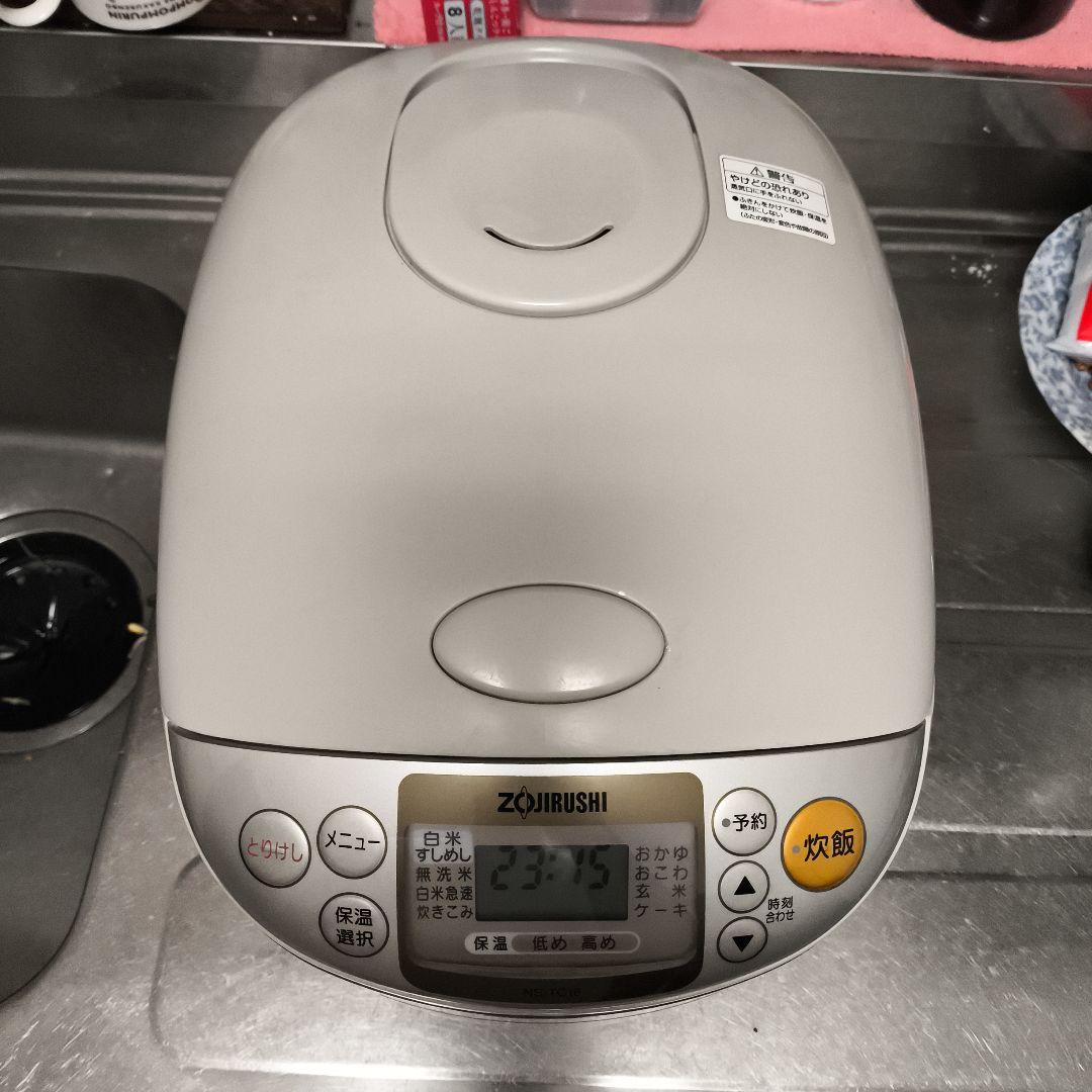 【業務用】1升炊き炊飯器　象印　NS-TC18　動作確認済み