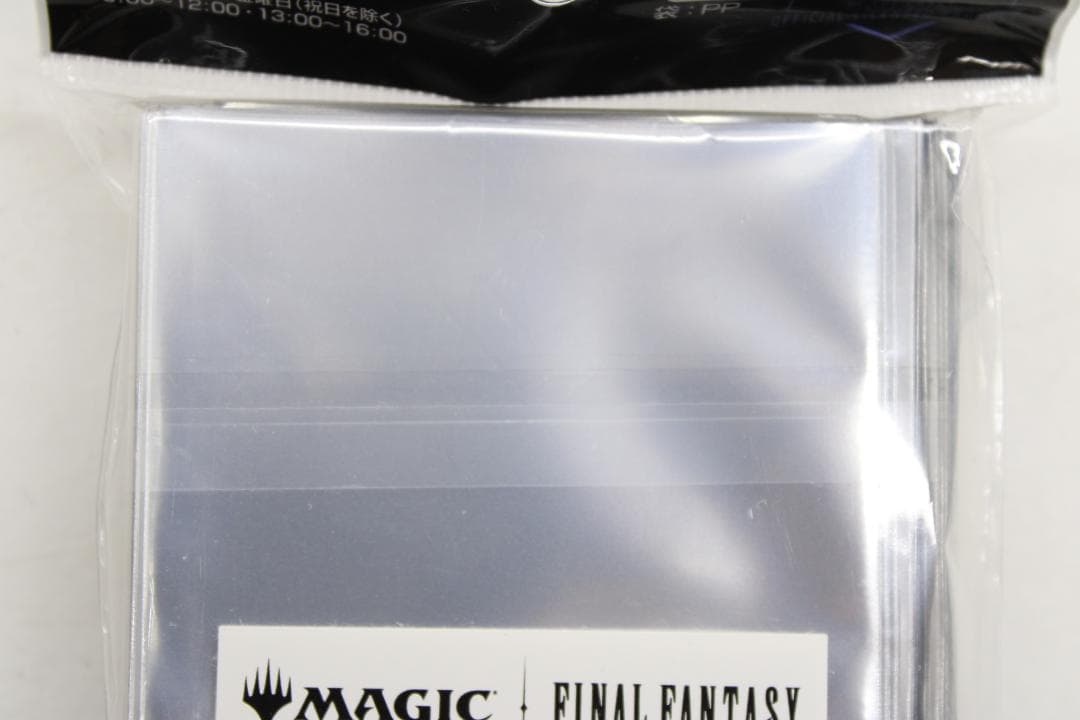 MTG FINAL FANTASY スリーブ６点セット 46-TO0217-07