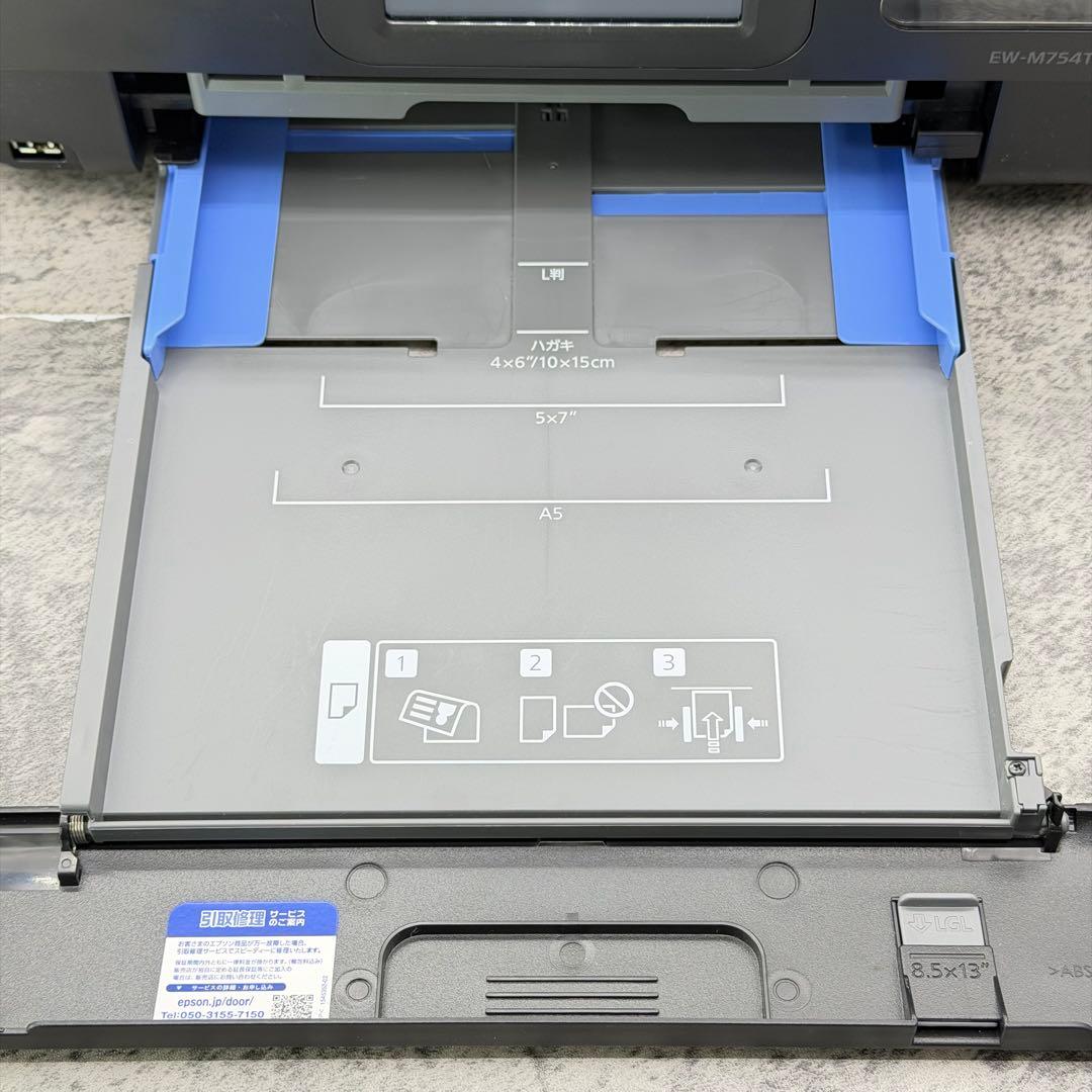 EPSON　EW-M754TB　インクジェットプリンター　印刷枚数600枚