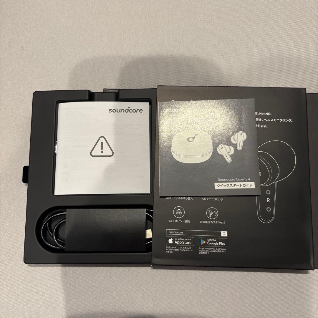 soundcore Liberty 4 完全ワイヤレスイヤフォン