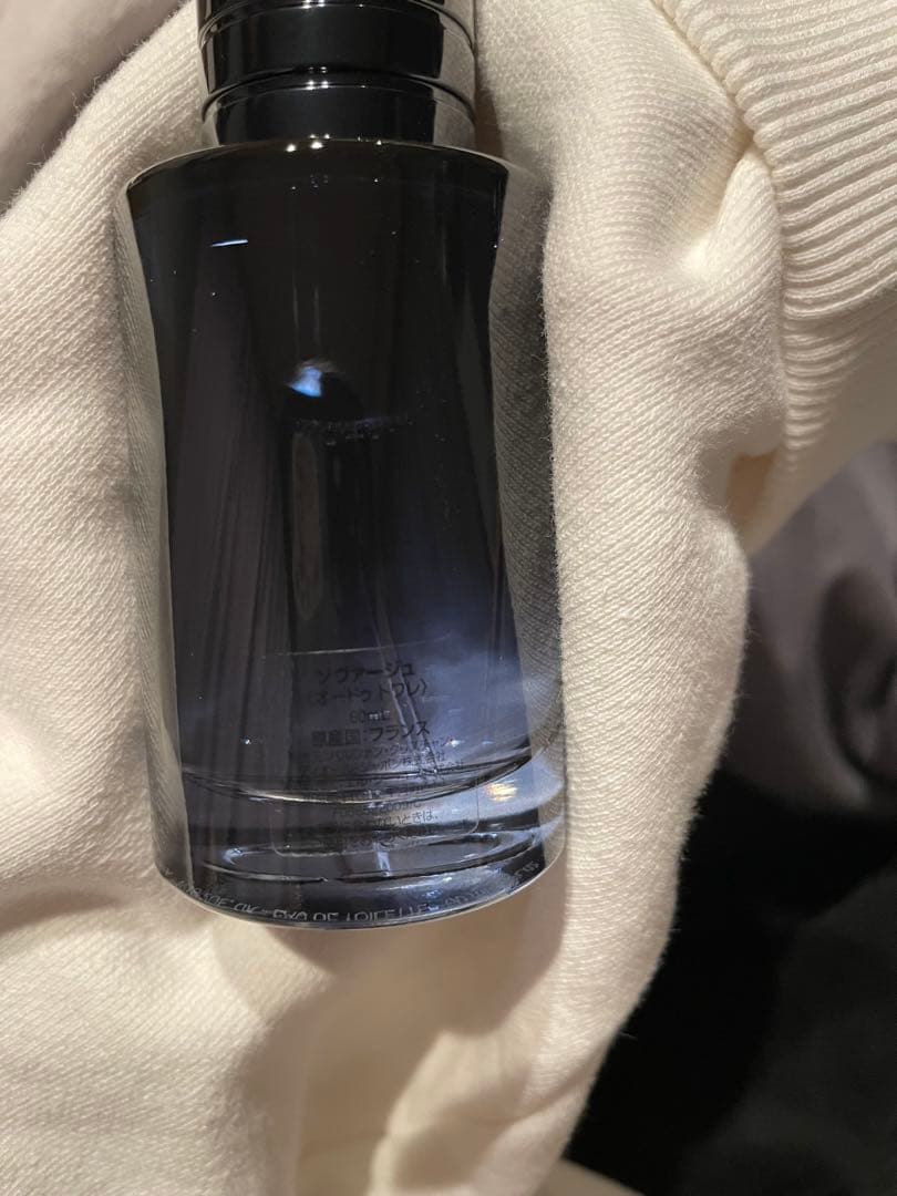 【限定SALE中】　Dior SAUVAGE オードトワレ