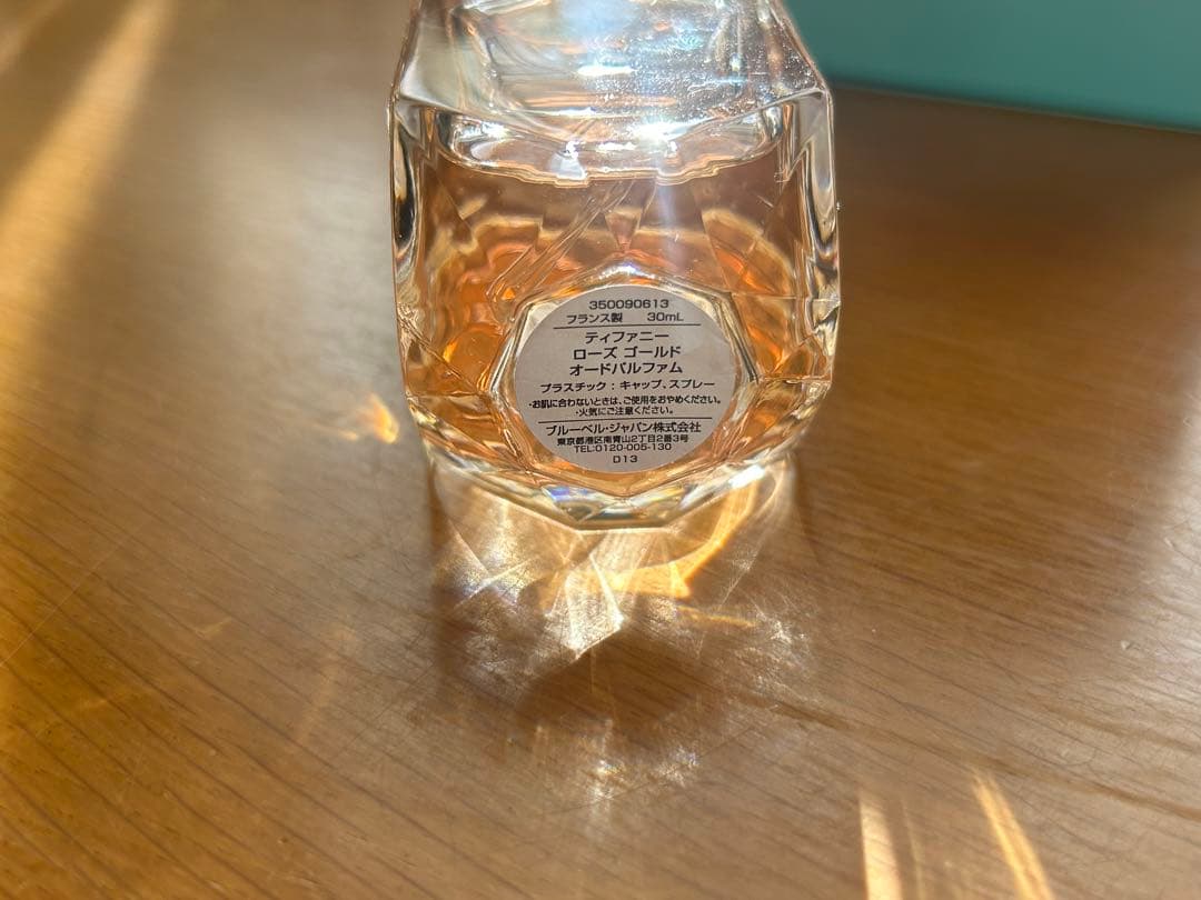 Tiffany 香水　Rose Gold 30ml
