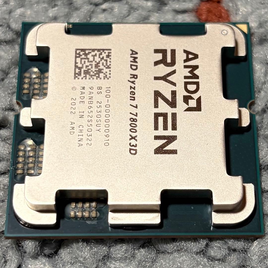 動作確認済み AMD Ryzen 7 7800X3D