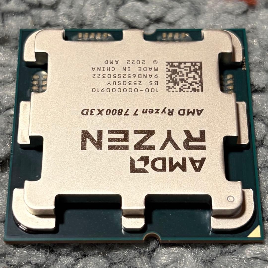 動作確認済み AMD Ryzen 7 7800X3D