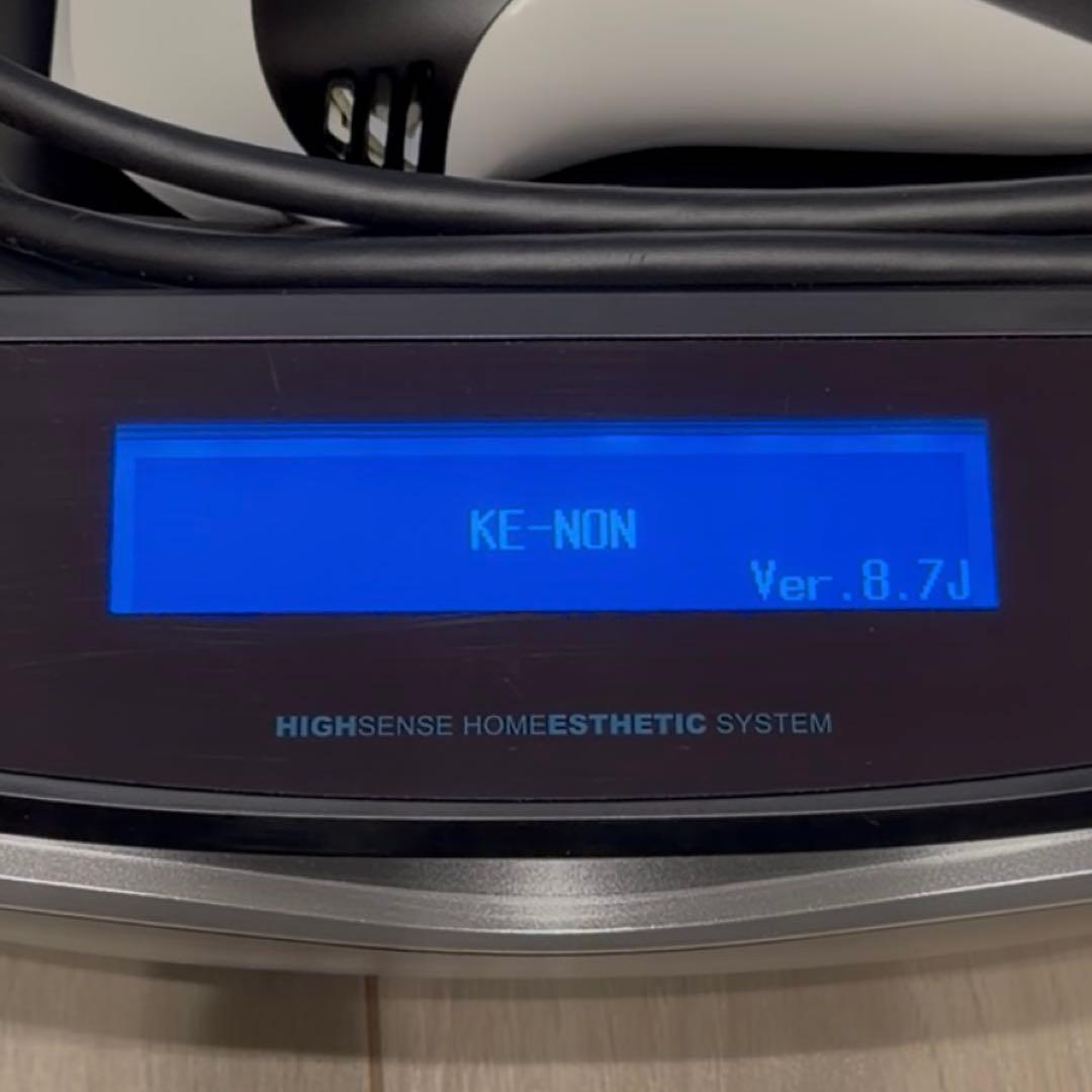 【2024年製】最新Ver.8.7 ケノン スーパープレミアム2照射99.9%残