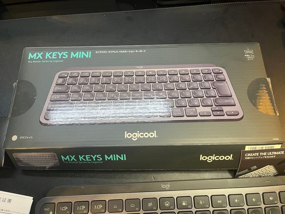 logicool MX KEYS MINI KX700GRdワイヤレスキーボード