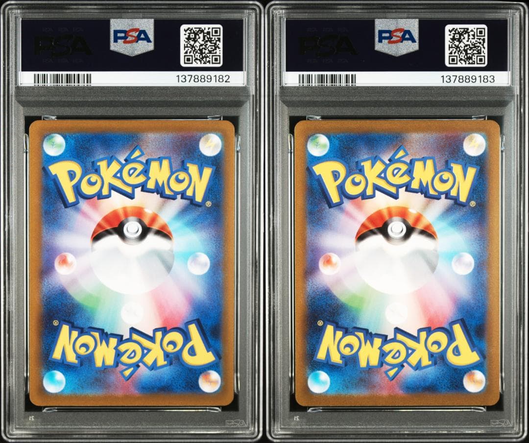 【PSA10 2連番】ミュウ ミュウツー AR VSTARユニバース 151