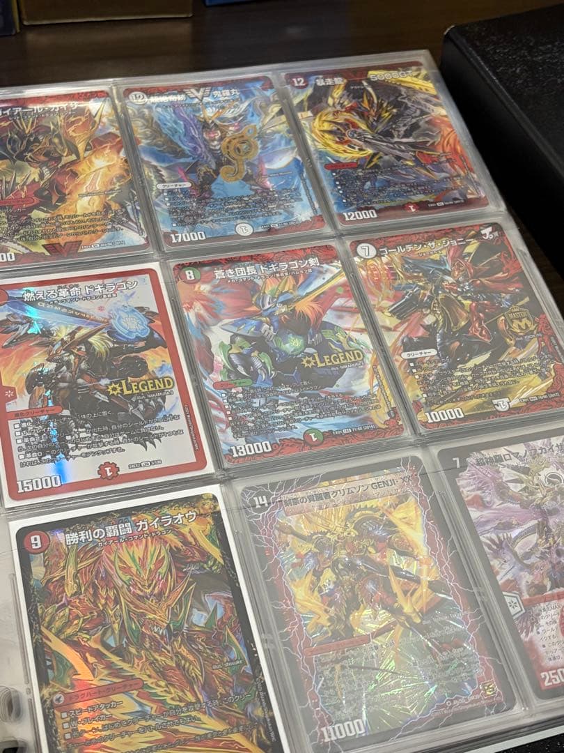 な*ー様 デュエルマスターズ引退品　まとめ売り