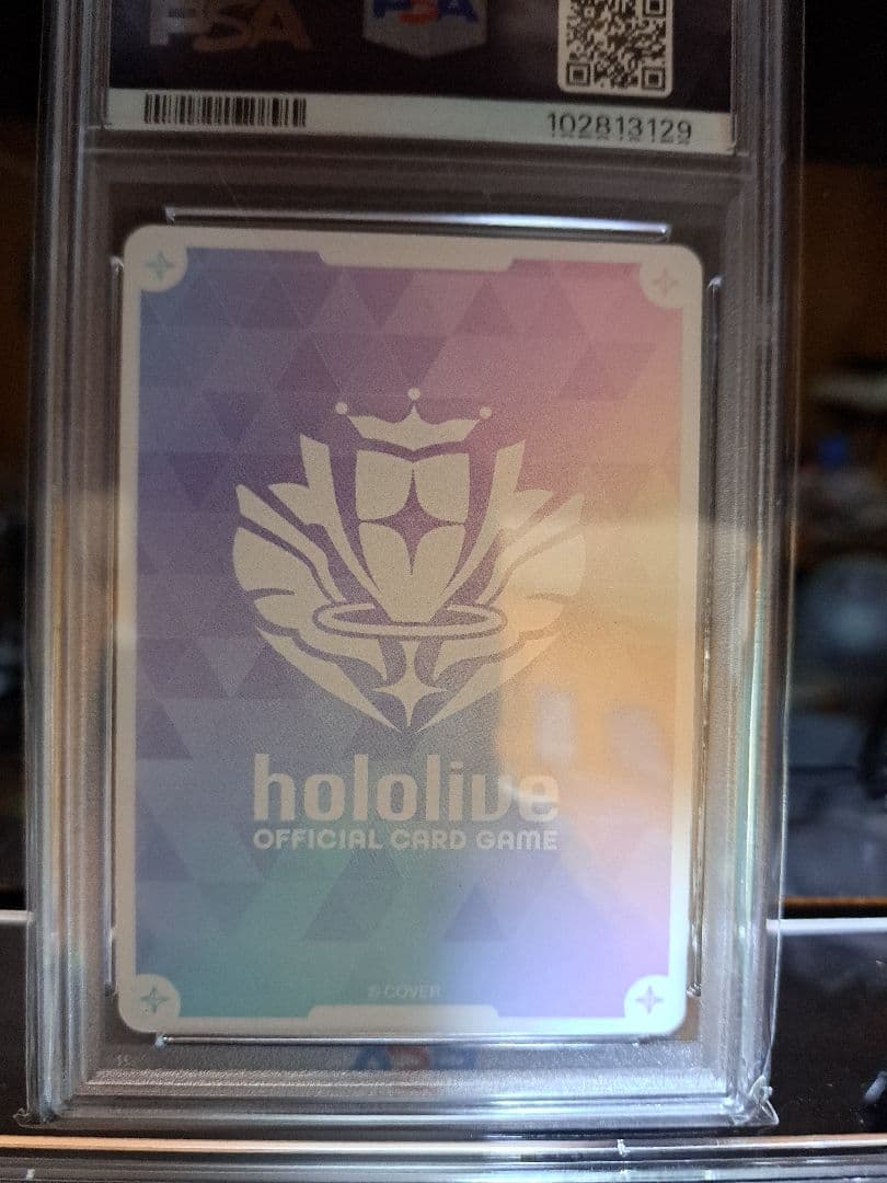 白上フブキ OUR PSA10 ホロライブカードゲーム ホロカ