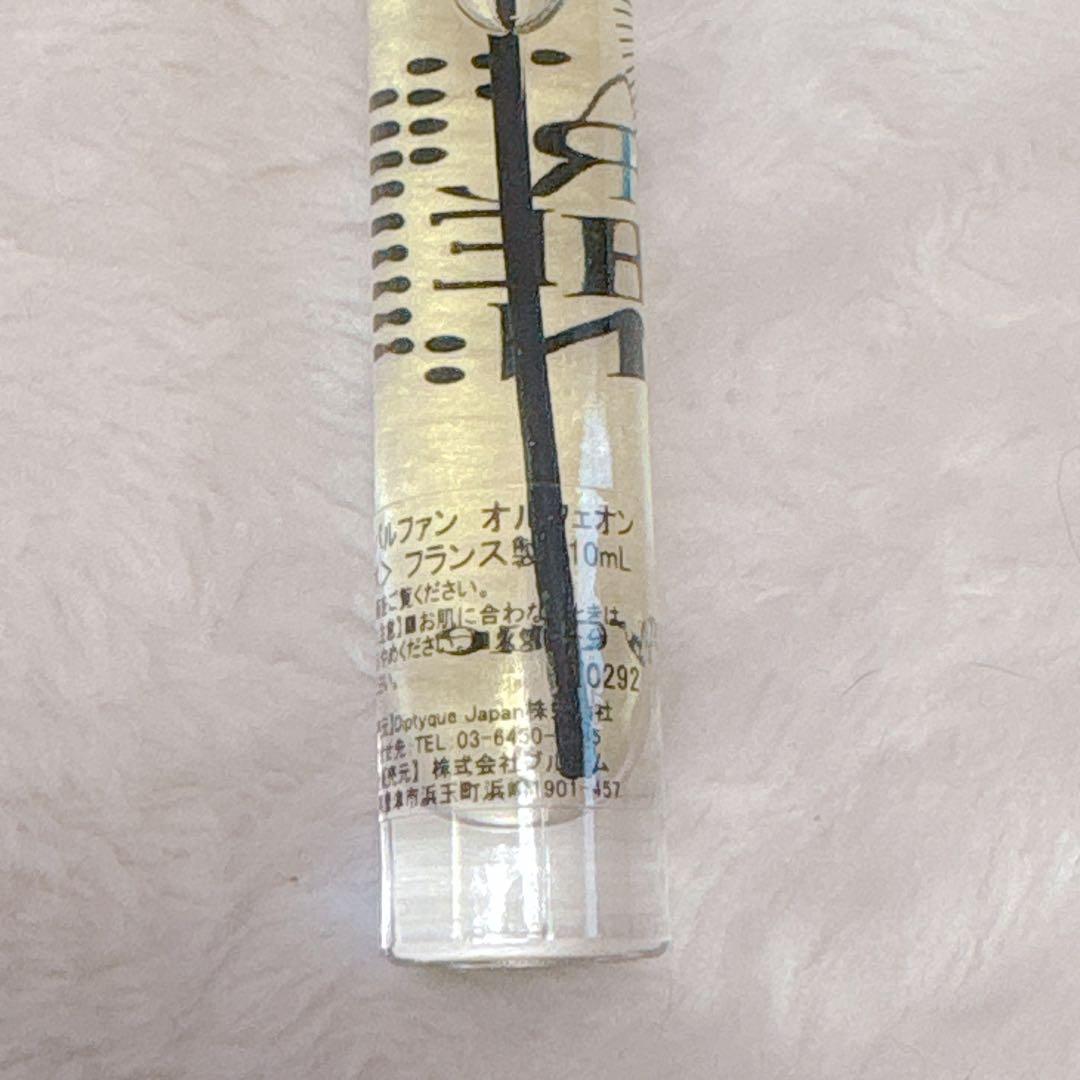 Orphéon 香水 10mL ユニセックス