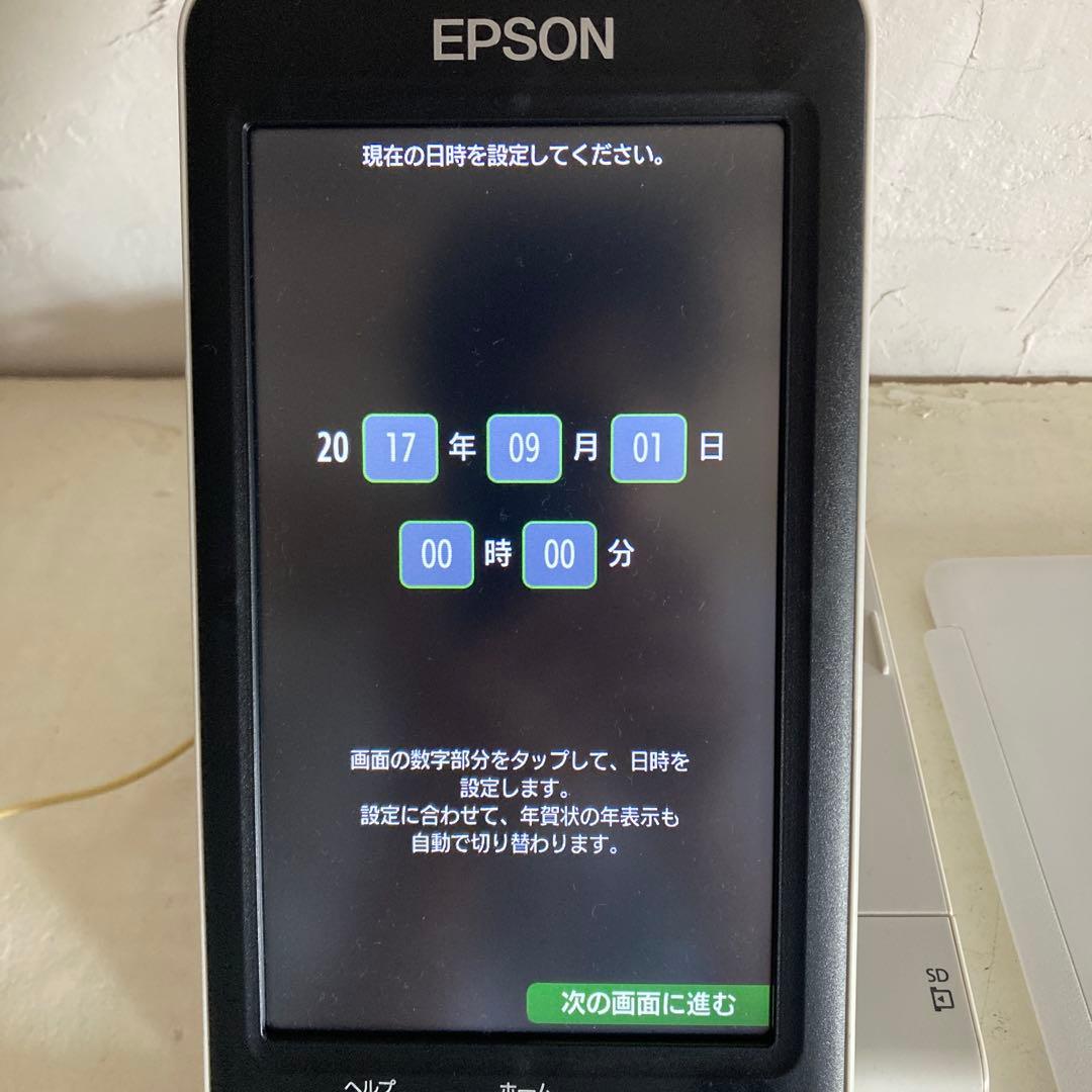 ニ*︎様 EPSON ハガキプリンター PF-81 キーボード EU-223 A