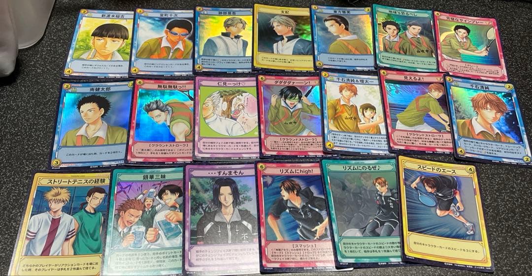 テニスの王子様 トレーディングカードゲーム セット