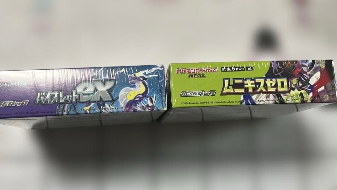 拡張パック 未来の一閃 BOX MEGA 拡張パック ムニキスゼロ BOX