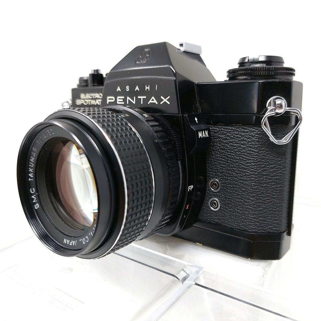 PENTAX ELECTRO SPOTMATIC 動作確認済