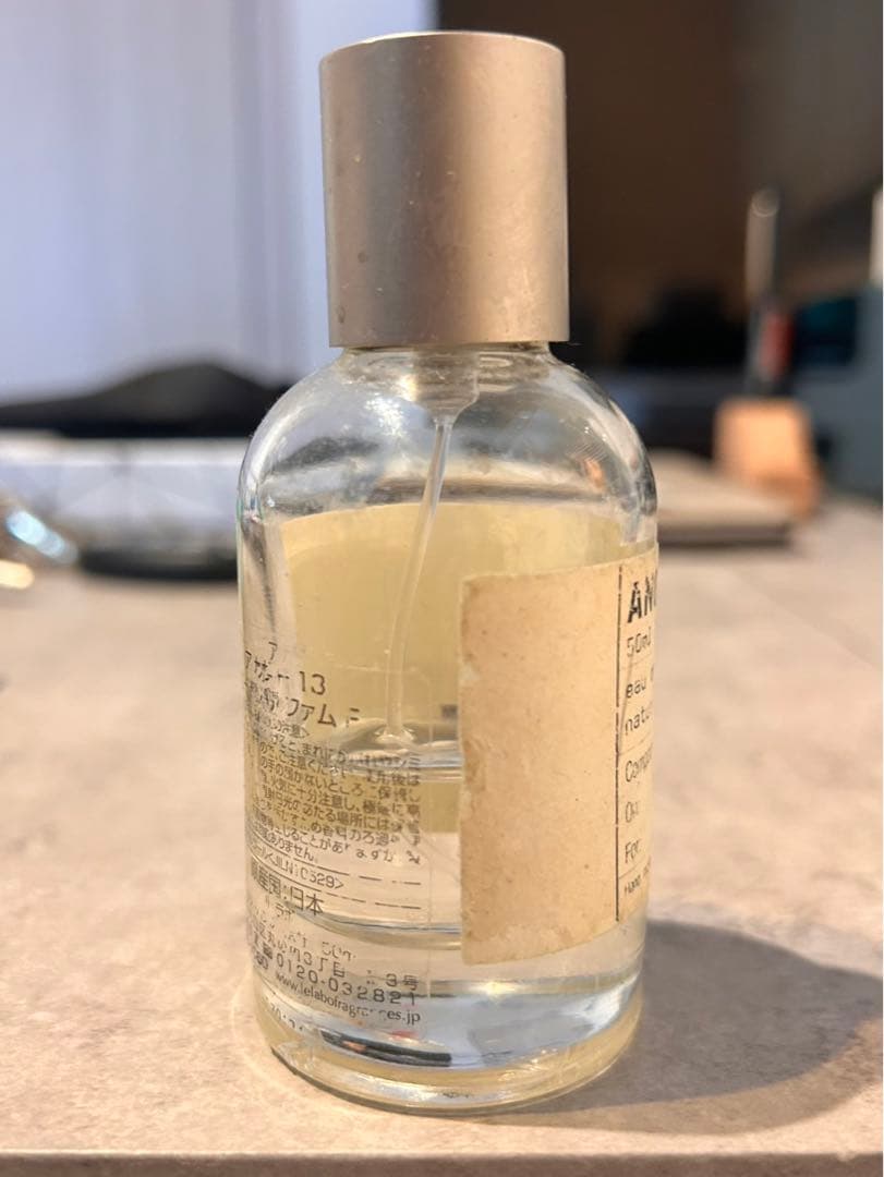 ANOTHER 13 オードパルファム 50ml