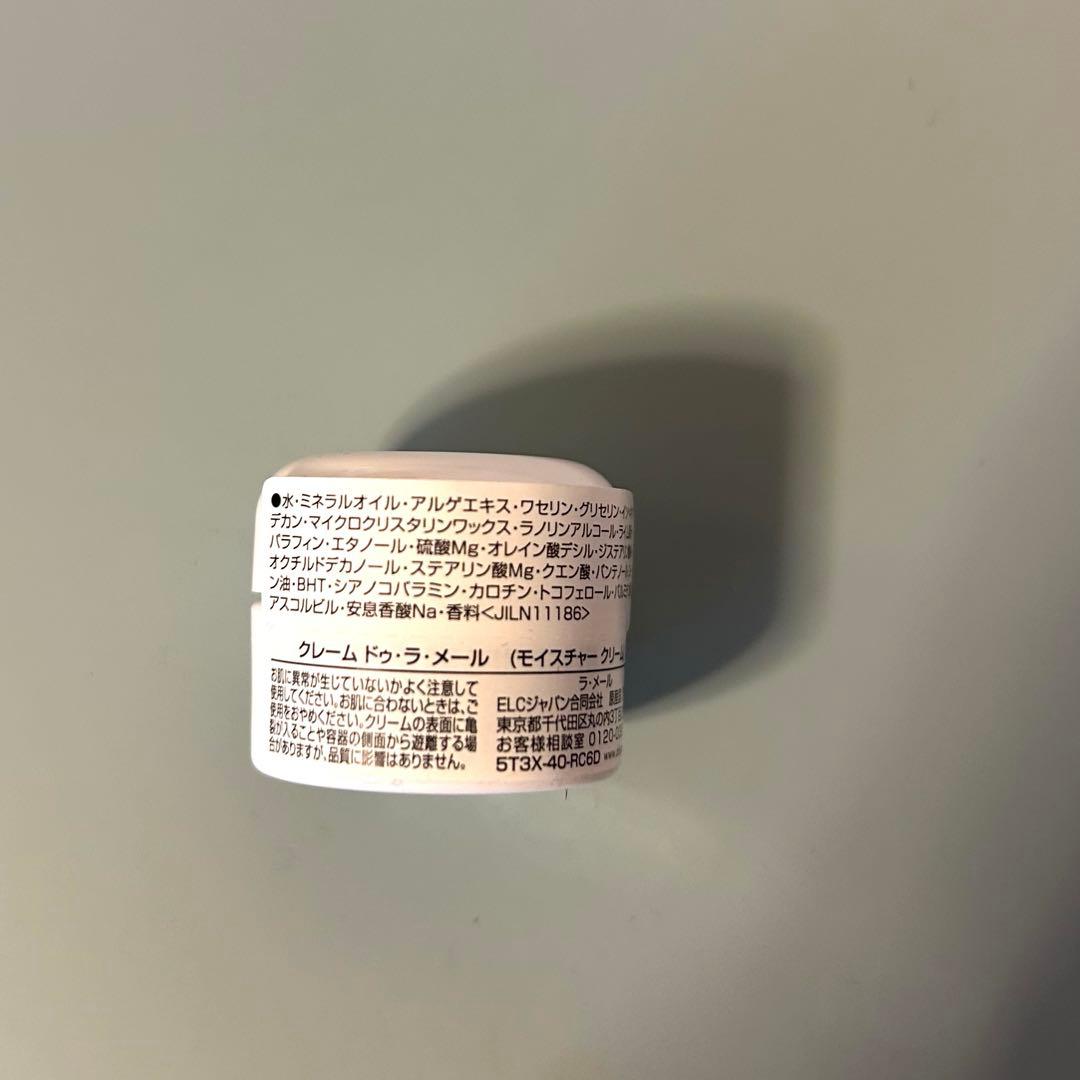 LA MER ♡ラ・メールクレームドゥラメールモイスチャークリーム