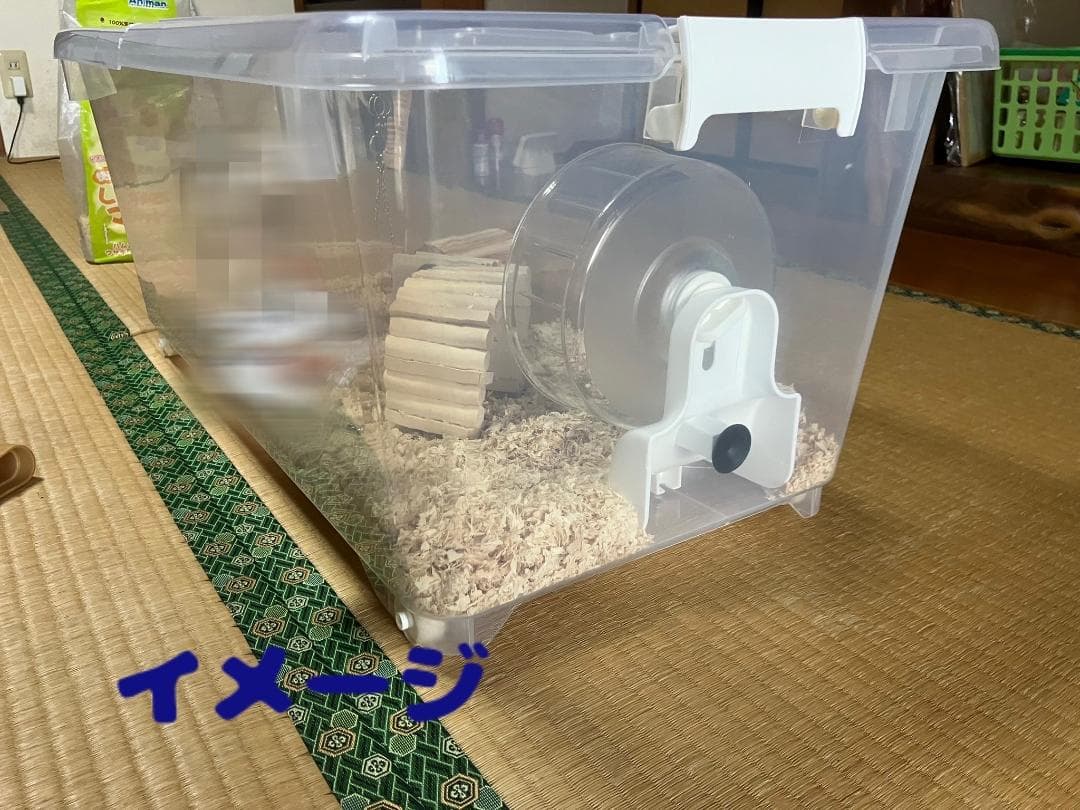 先着限定⑤【お得2個セット】広い大きい快適なハムスター　ケージ　ゲージ【DIY】