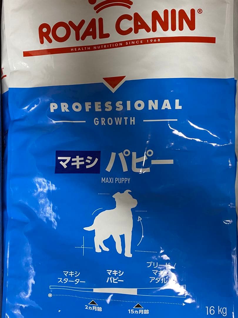 ルチル