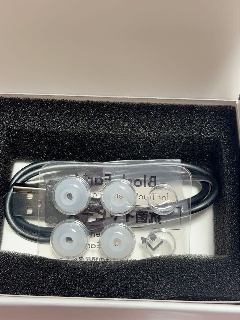i*z様 NUARL N6 Lite ワイヤレスイヤホン パープル