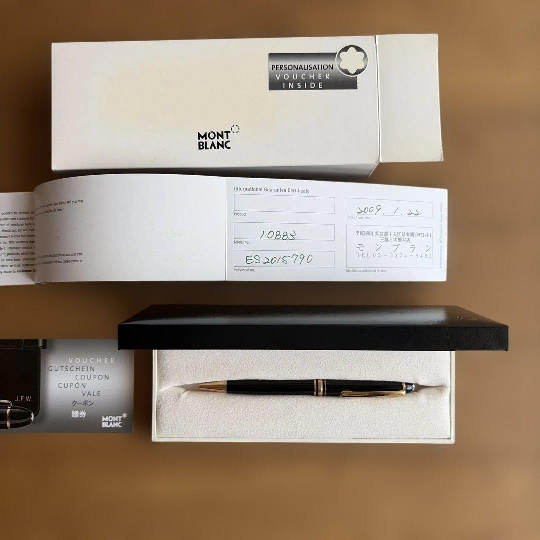 MONTBLANC ボールペン 本体