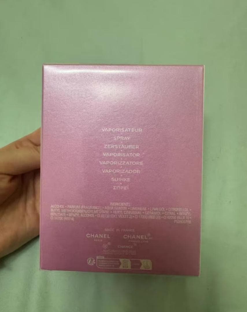 香水(女性用) CHANEL EAU SPLENDIDE EDP 100ml