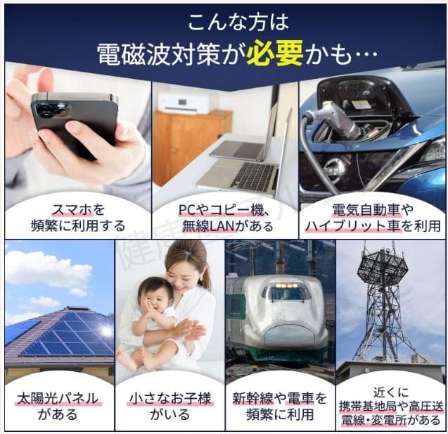 みーくん✨特典付電磁波防止✨本物CMCペンダントUSA版　1本セット
