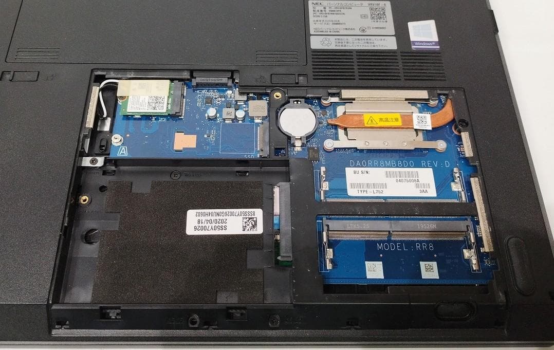 液晶映らず PC-VRV18/F-6 I7 8th 簡易確認 部品取りに