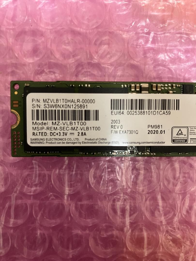 SSD 1TB NVMe SAMSUNG 内蔵型 約2900時間 動作保証