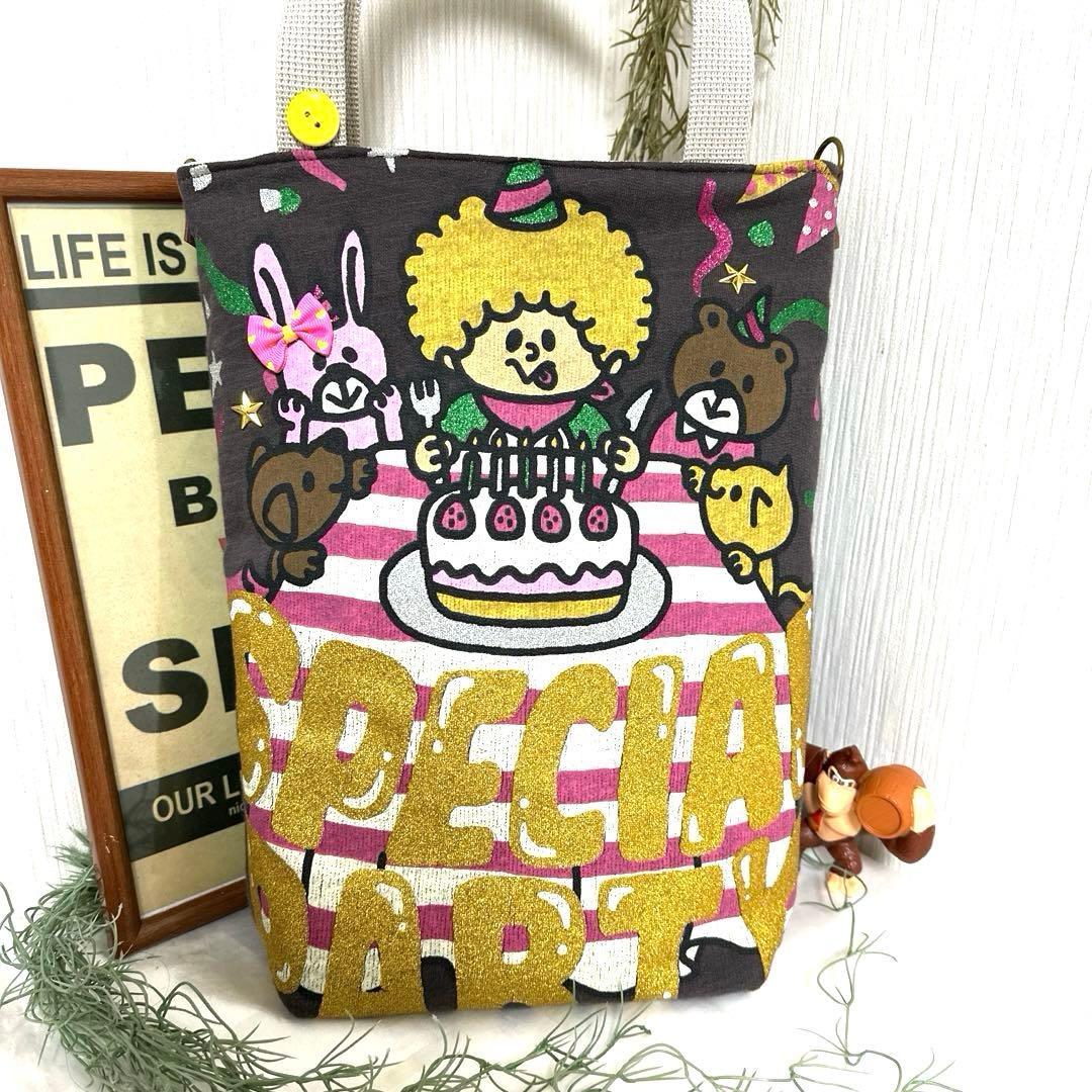 古着リメイクバッグ・SPECIAL PARTY・CHIKENOODLE