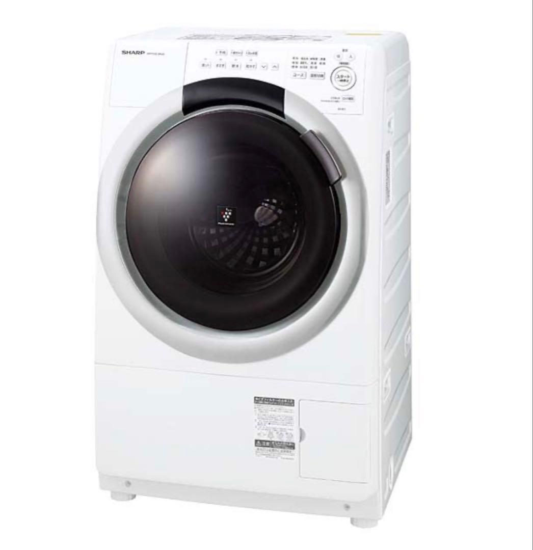 送料込み！美品★2024年製シャープ・ドラム式洗濯機 乾燥機ES-S7J